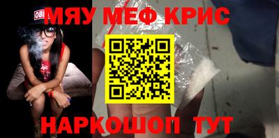 кокаин перу Канаш