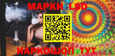 мяу мяу кристалл Кандалакша