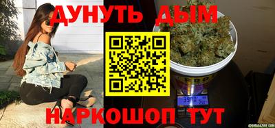 кокаин перу Канаш
