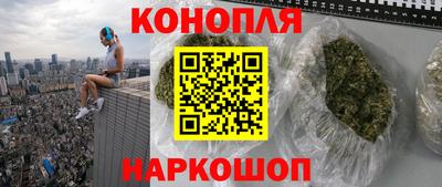 мяу мяу кристалл Кандалакша