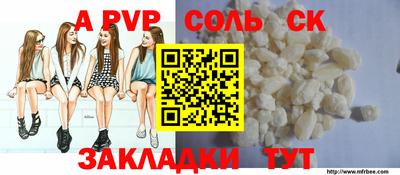 кокаин перу Канаш