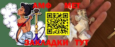 кокаин перу Канаш