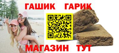 кокаин перу Канаш
