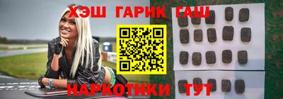 кокаин перу Канаш