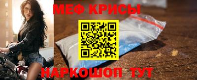 кокаин перу Канаш